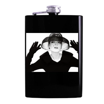 Shu Qi Hip Flask