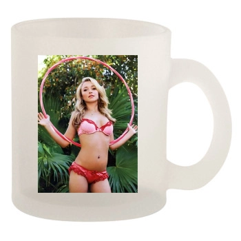 Hayden Panettiere 10oz Frosted Mug