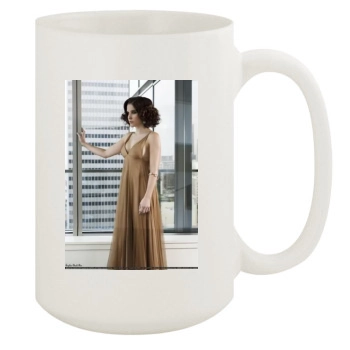 Sophia Bush 15oz White Mug