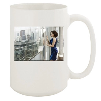 Sophia Bush 15oz White Mug