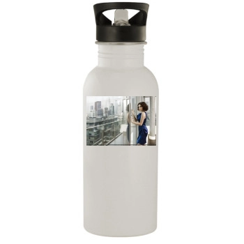 Sophia Bush Stainless Steel Water Bottle