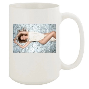 Sophia Bush 15oz White Mug