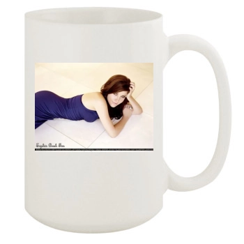 Sophia Bush 15oz White Mug