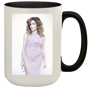 Sophia Bush 15oz Colored Inner & Handle Mug