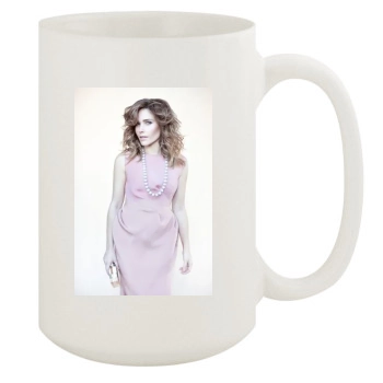 Sophia Bush 15oz White Mug