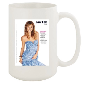 Stacy Keibler 15oz White Mug