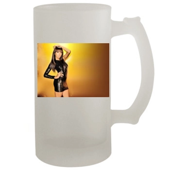 Sugababes 16oz Frosted Beer Stein