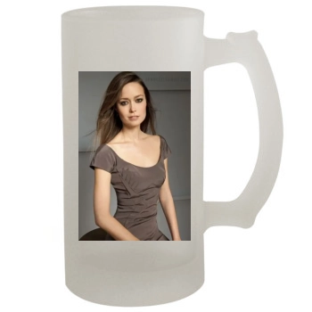 Summer Glau 16oz Frosted Beer Stein