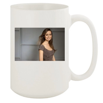 Summer Glau 15oz White Mug