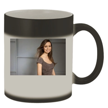 Summer Glau Color Changing Mug