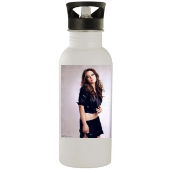 Hilary Duff Stainless Steel Water Bottle