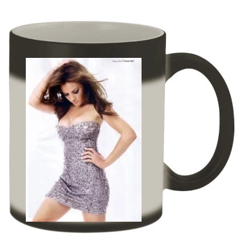 Hilary Duff Color Changing Mug