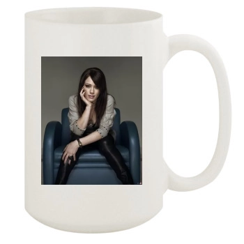 Hilary Duff 15oz White Mug