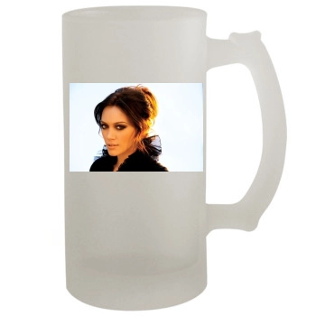 Hilary Duff 16oz Frosted Beer Stein