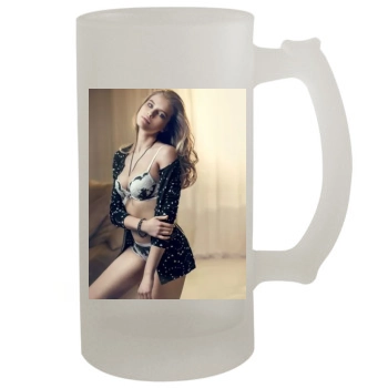 Tanya Mityushina 16oz Frosted Beer Stein