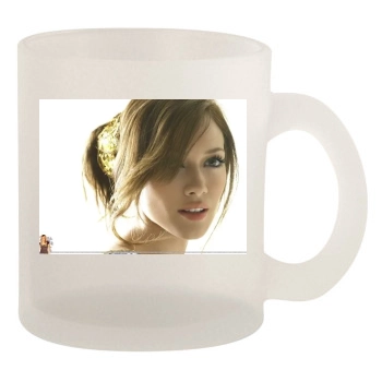 Hilary Duff 10oz Frosted Mug