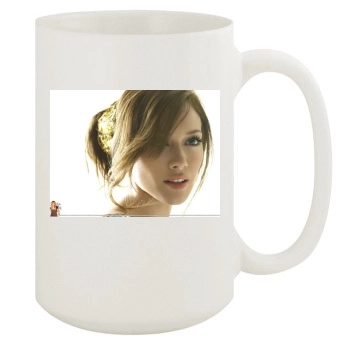 Hilary Duff 15oz White Mug