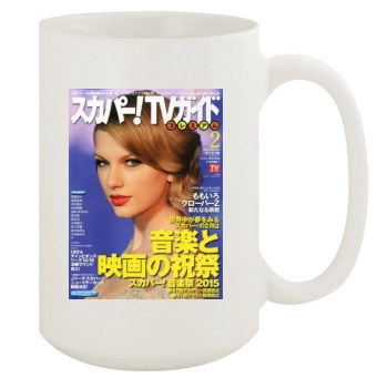 Taylor Swift 15oz White Mug