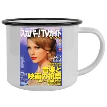 Taylor Swift Camping Mug