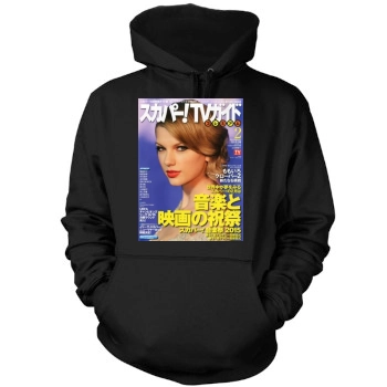 Taylor Swift Mens Pullover Hoodie Sweatshirt