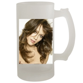 Hilary Duff 16oz Frosted Beer Stein