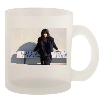 Tia Carrere 10oz Frosted Mug