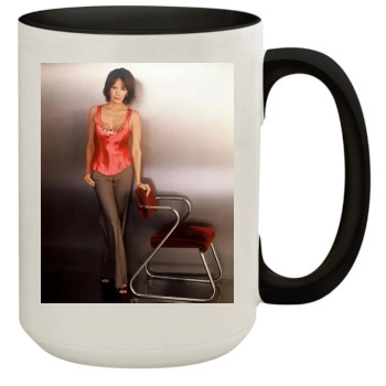 Hunter Tylo 15oz Colored Inner & Handle Mug