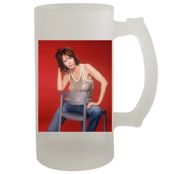 Hunter Tylo 16oz Frosted Beer Stein