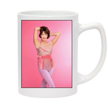 Hunter Tylo 14oz White Statesman Mug