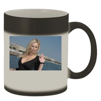 Adriana Karembeu Color Changing Mug