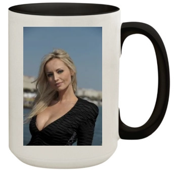 Adriana Karembeu 15oz Colored Inner & Handle Mug