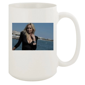 Adriana Karembeu 15oz White Mug