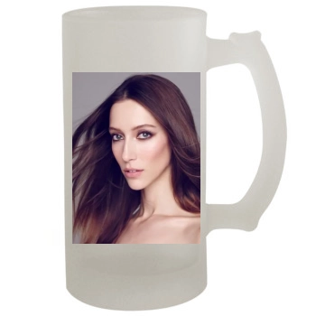 Alana Zimmer 16oz Frosted Beer Stein