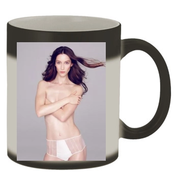 Alana Zimmer Color Changing Mug