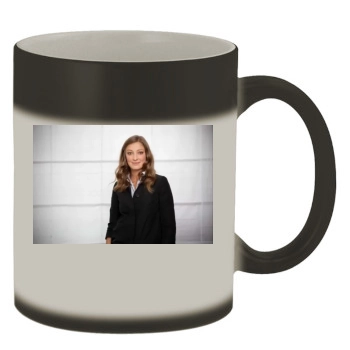 Alexandra Maria Lara Color Changing Mug