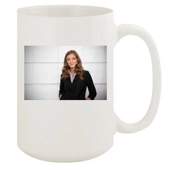 Alexandra Maria Lara 15oz White Mug