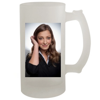 Alexandra Maria Lara 16oz Frosted Beer Stein