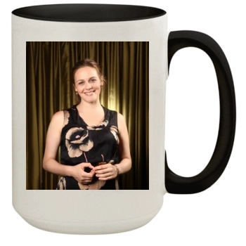 Alicia Silverstone 15oz Colored Inner & Handle Mug