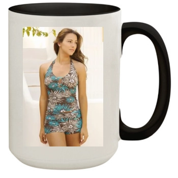 Alina Vacariu 15oz Colored Inner & Handle Mug