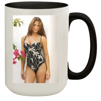 Alina Vacariu 15oz Colored Inner & Handle Mug