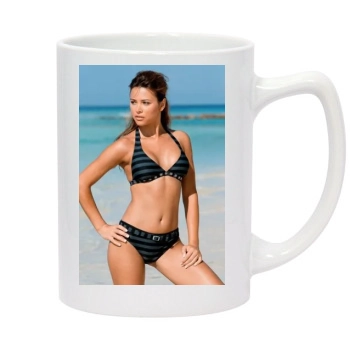 Alina Vacariu 14oz White Statesman Mug