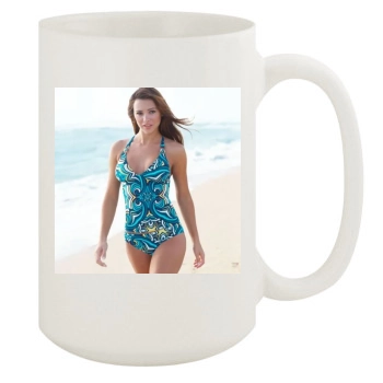 Alina Vacariu 15oz White Mug