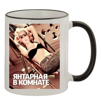 Amber Heard 11oz Colored Rim & Handle Mug