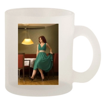 Amy Nuttall 10oz Frosted Mug