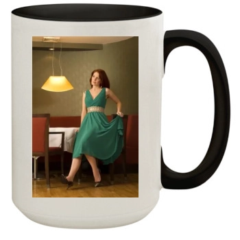 Amy Nuttall 15oz Colored Inner & Handle Mug