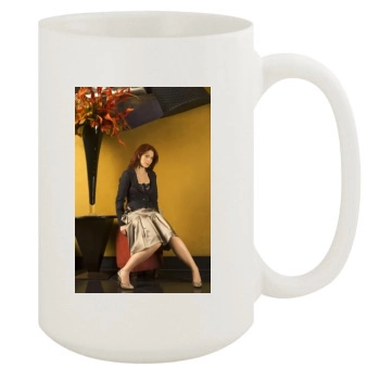 Amy Nuttall 15oz White Mug