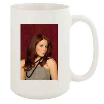 Amy Nuttall 15oz White Mug