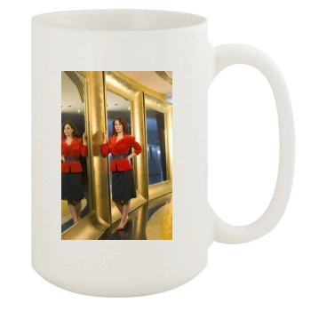 Amy Nuttall 15oz White Mug