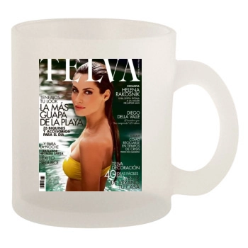 Ariadne Artiles 10oz Frosted Mug