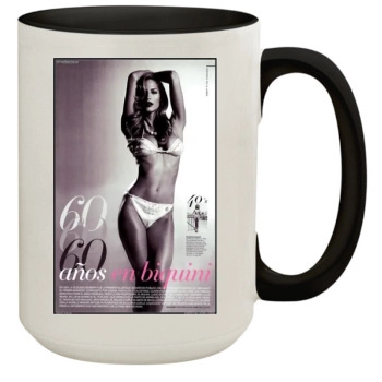 Ariadne Artiles 15oz Colored Inner & Handle Mug